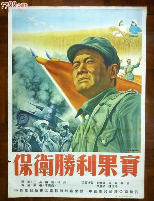 中佩恩学院文凭毕业证怎么买到